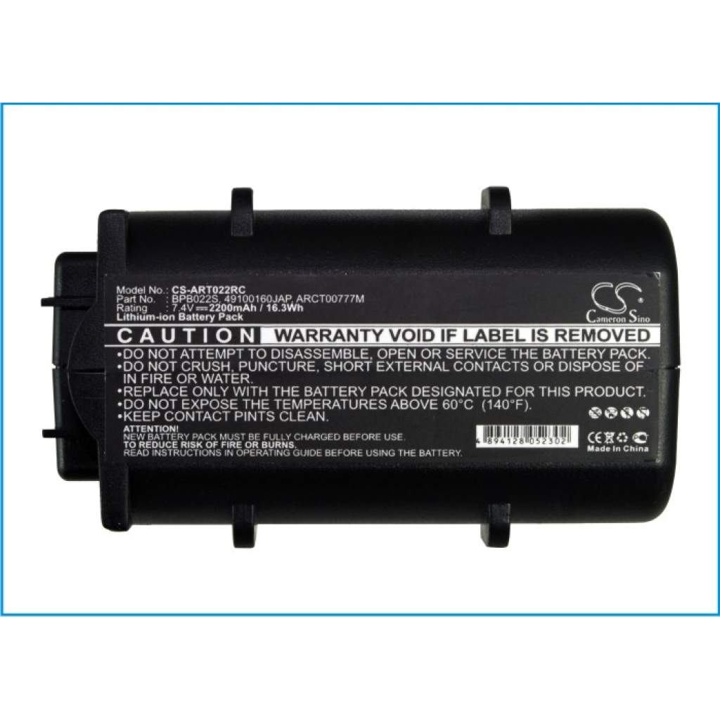 Batteries Cable Modem Battery CS-ART022RC