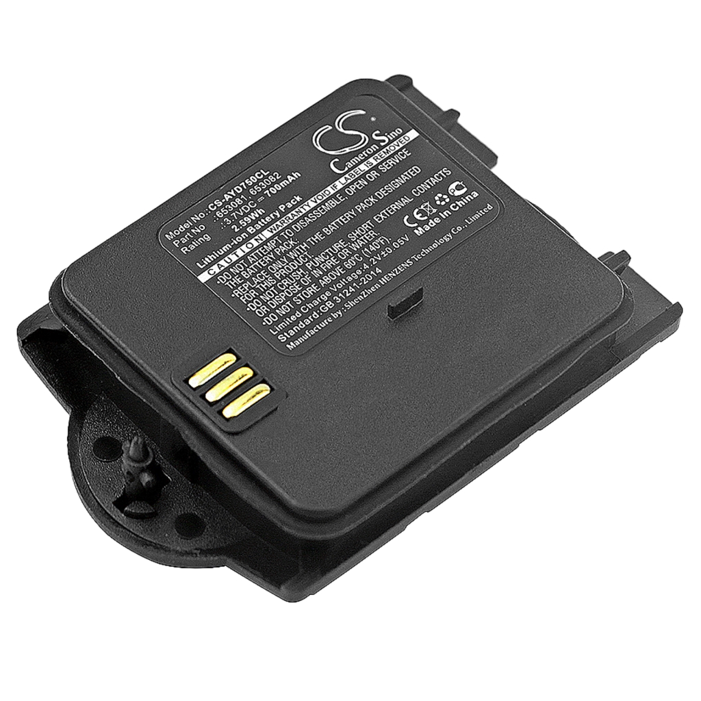 Battery Replaces 653082