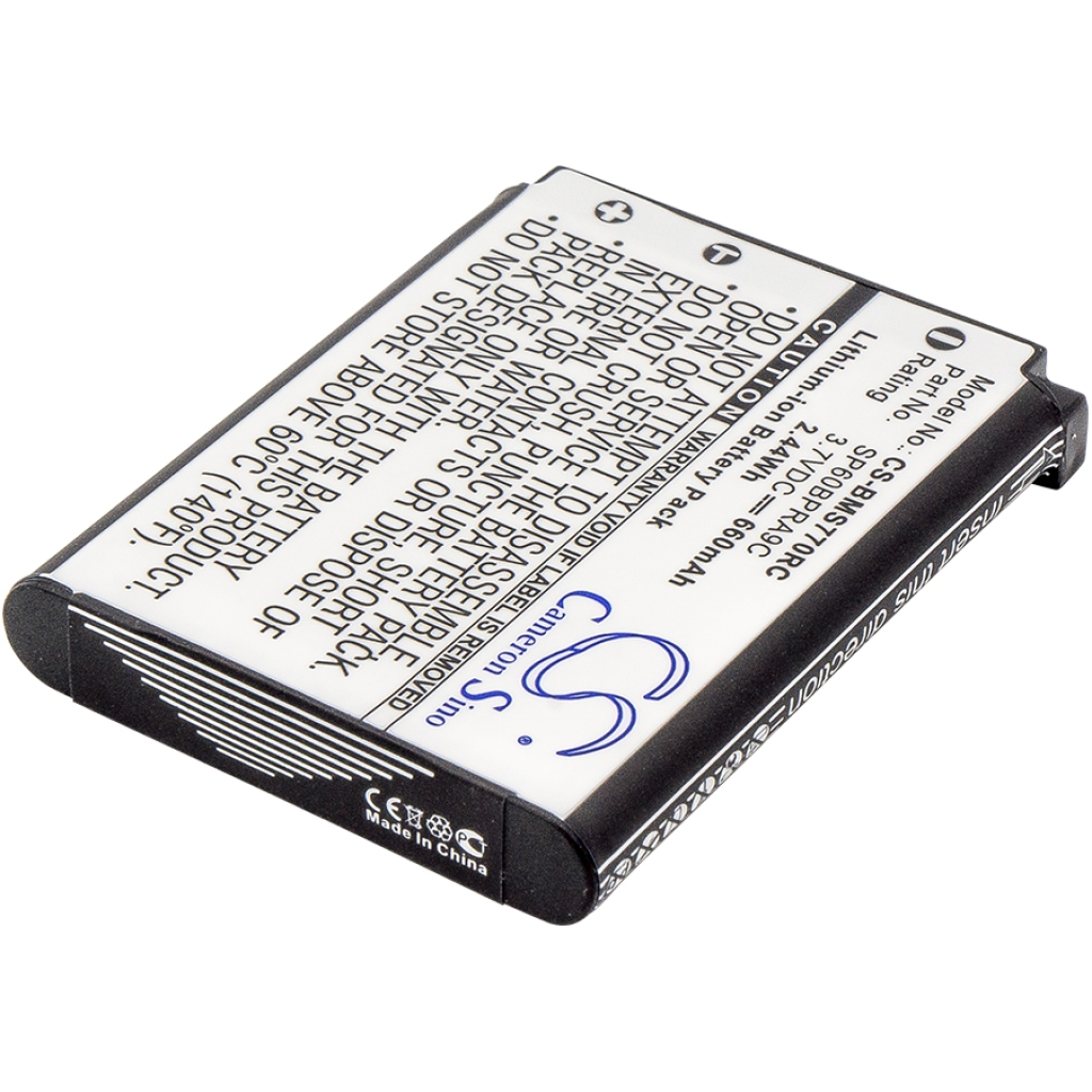 Battery Replaces N4FUYYYY0047