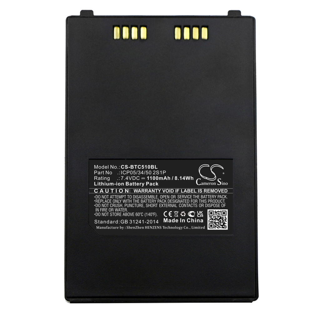 Batteries Payment Terminal Battery CS-BTC510BL