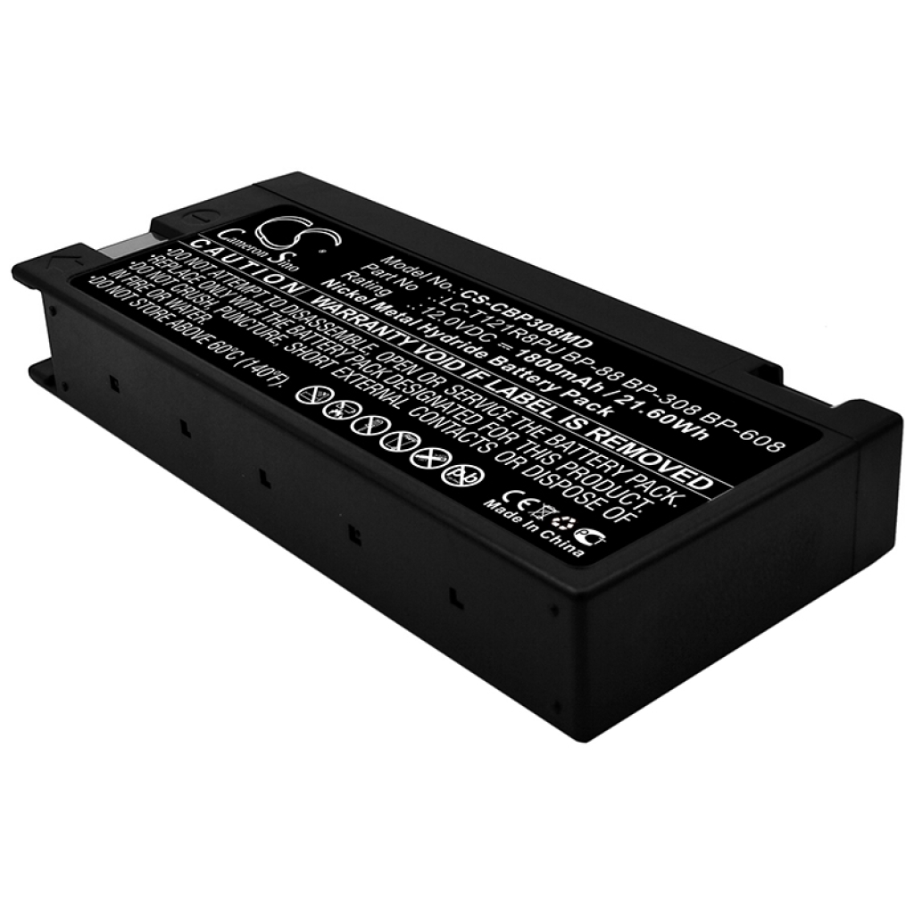 Camera Battery MAGNAVOX CS-CBP308MD