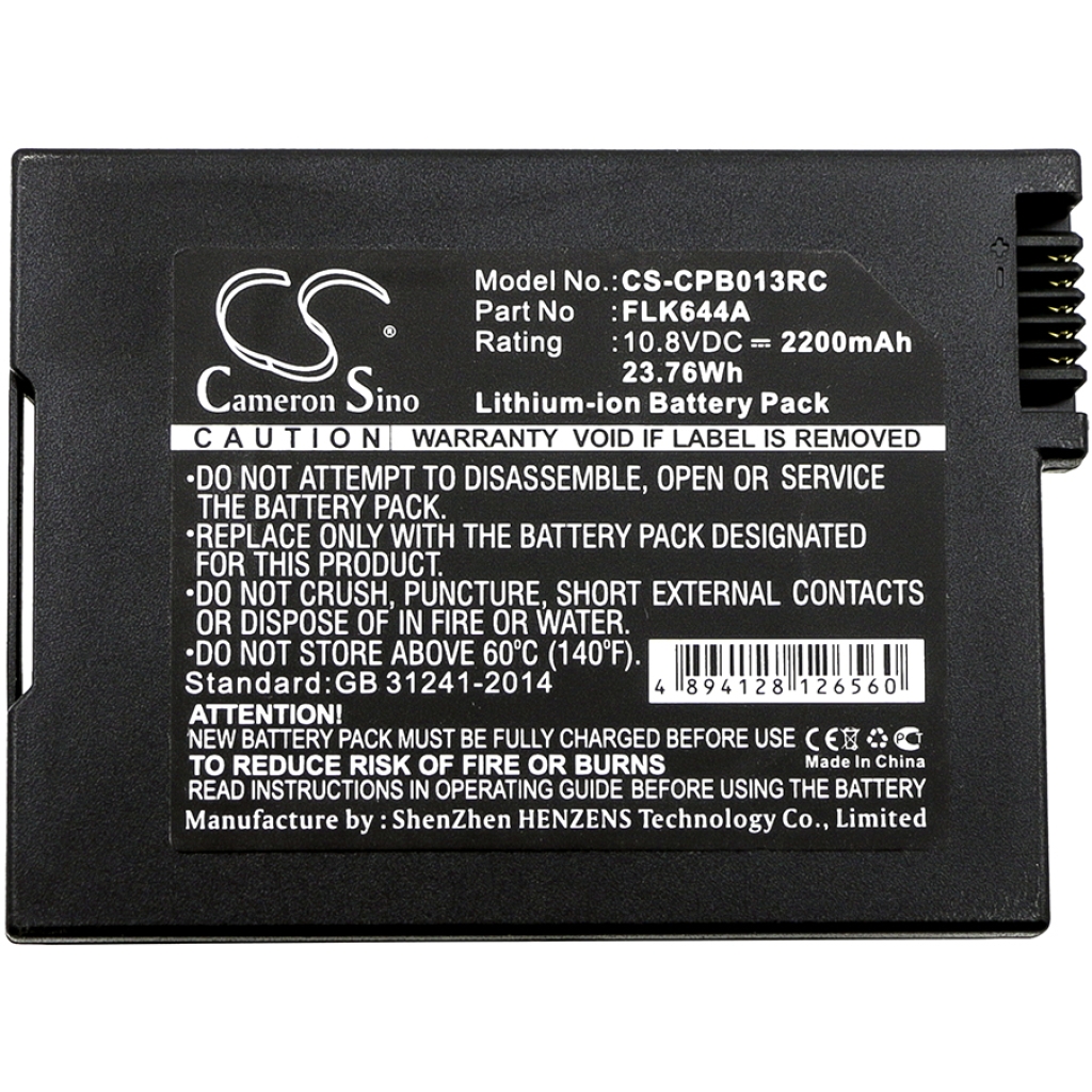 Batteries Cable Modem Battery CS-CPB013RC