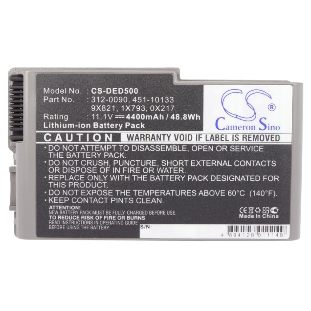 Battery Replaces 8N544