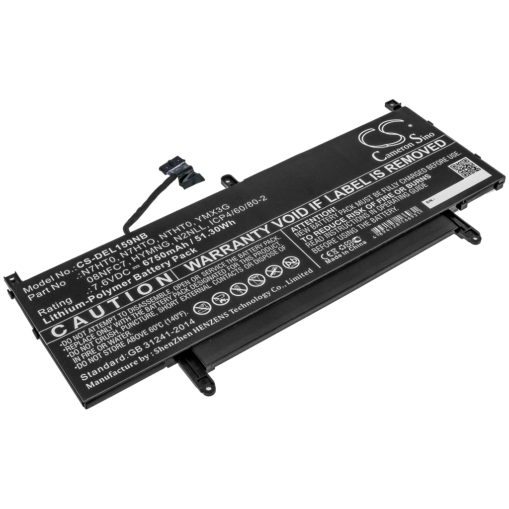 Battery Replaces N2NLL