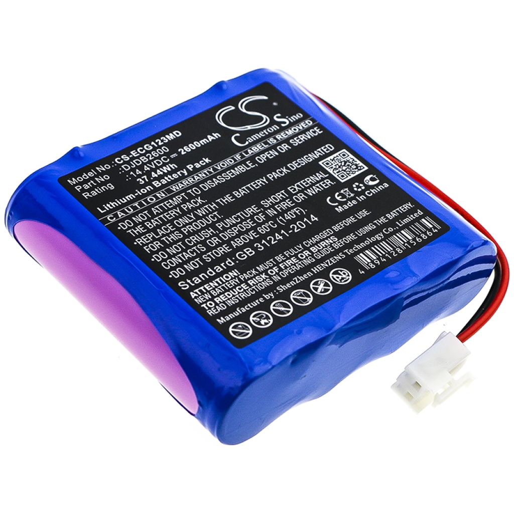 Battery Replaces DJDB2600