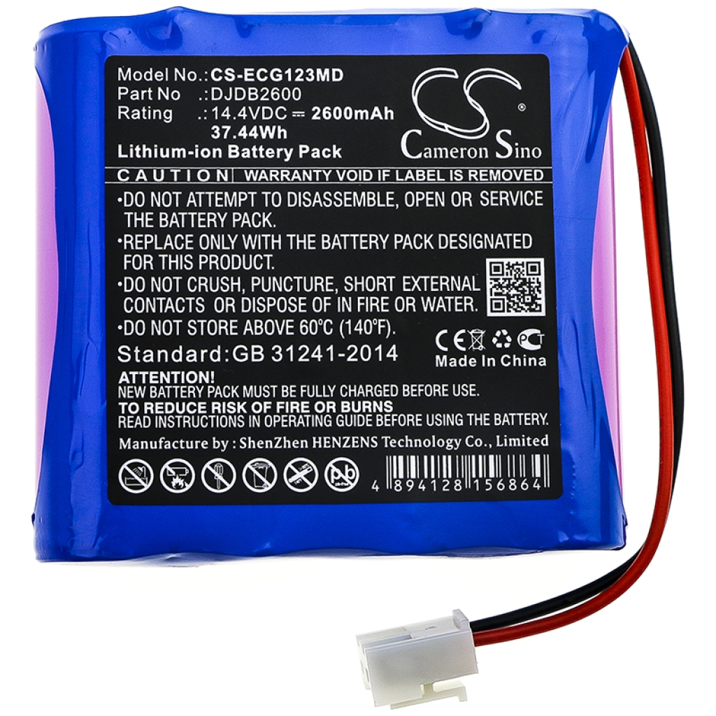 Battery Replaces DJDB2600