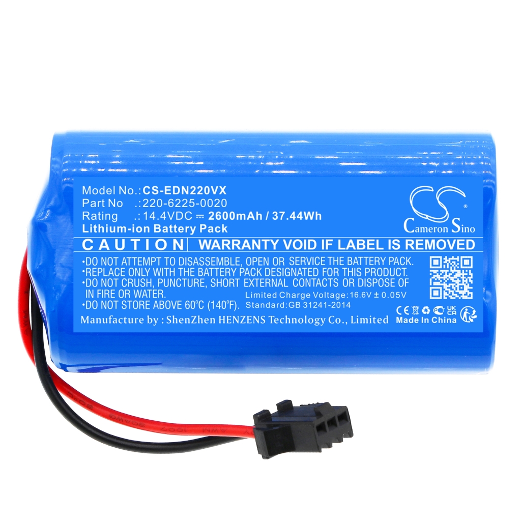 Smart Home Battery Ultenic CS-EDN220VX