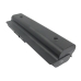 Notebook battery Compaq CS-HDM4HB