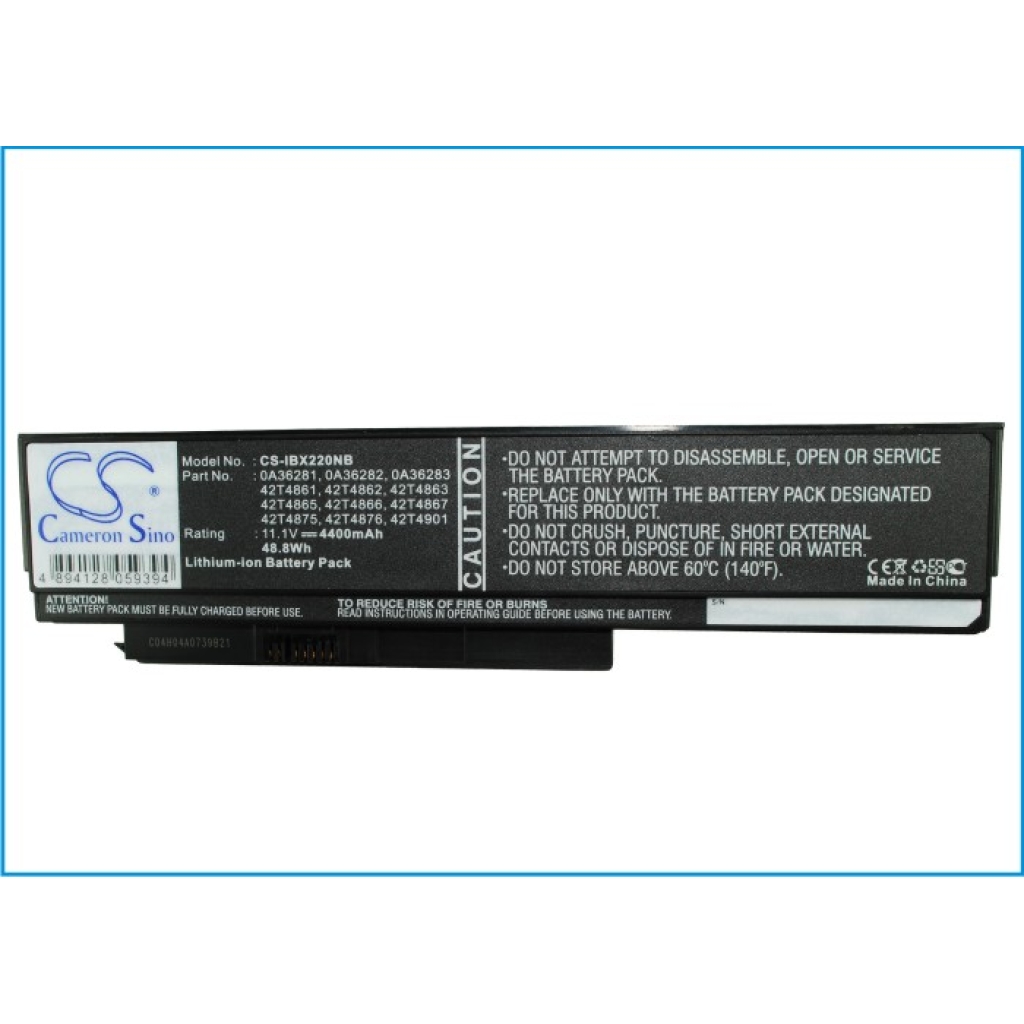 Notebook battery IBM CS-IBX220NB