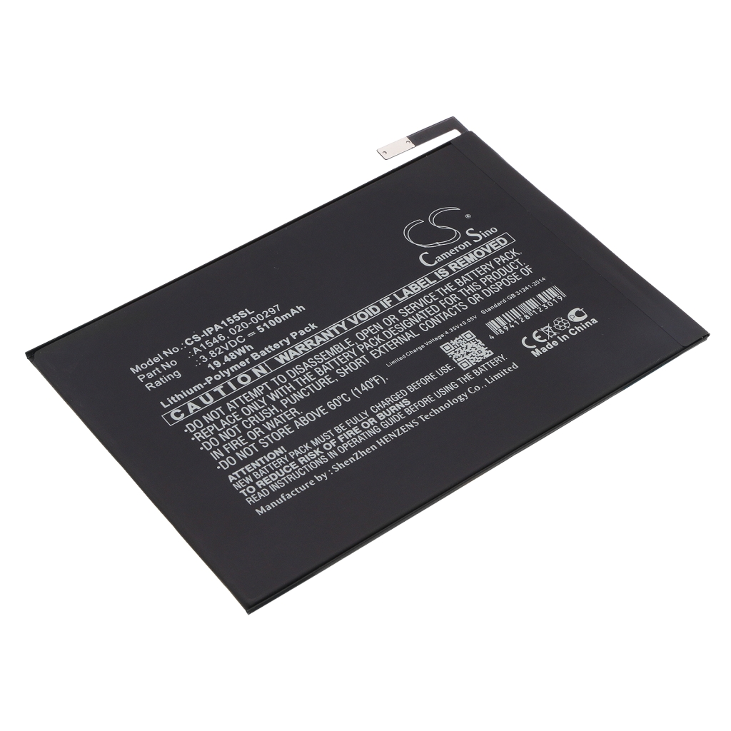 Tablet Battery Apple CS-IPA155SL