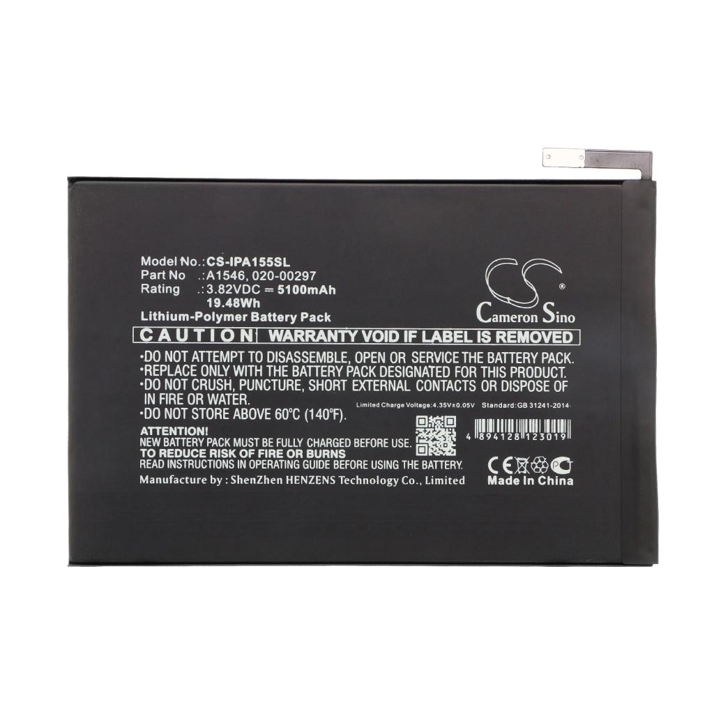 Tablet Battery Apple CS-IPA155SL