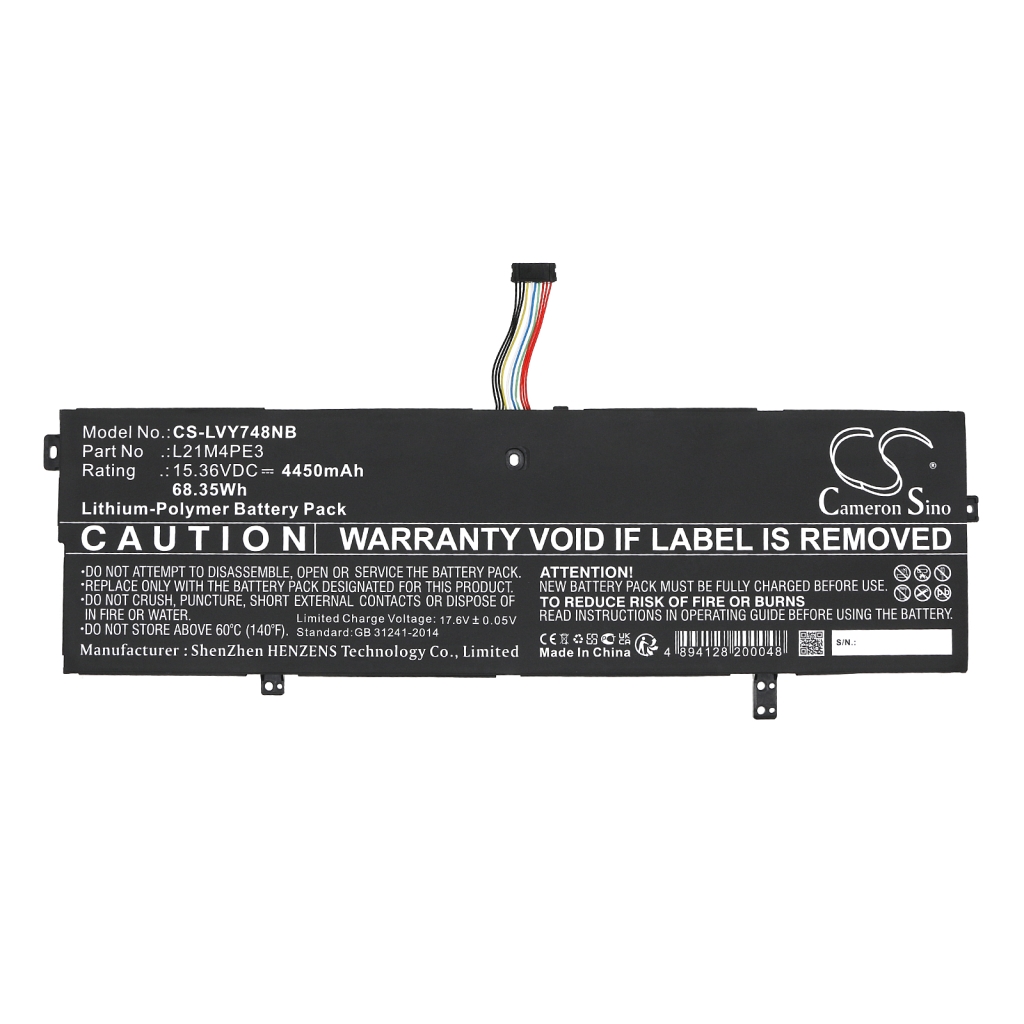 Lenovo Yoga 7 14ARB7 82QF000DSP