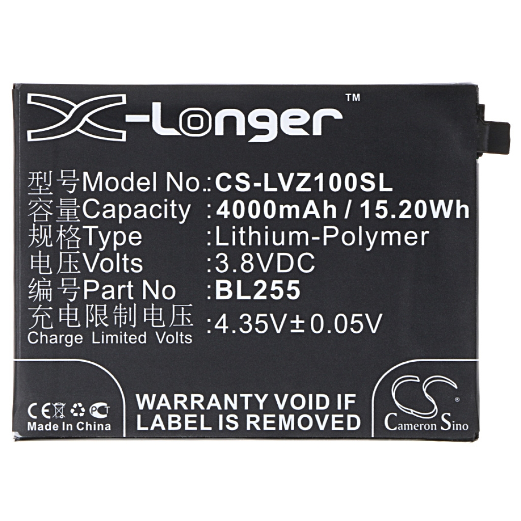 Battery Replaces BL255