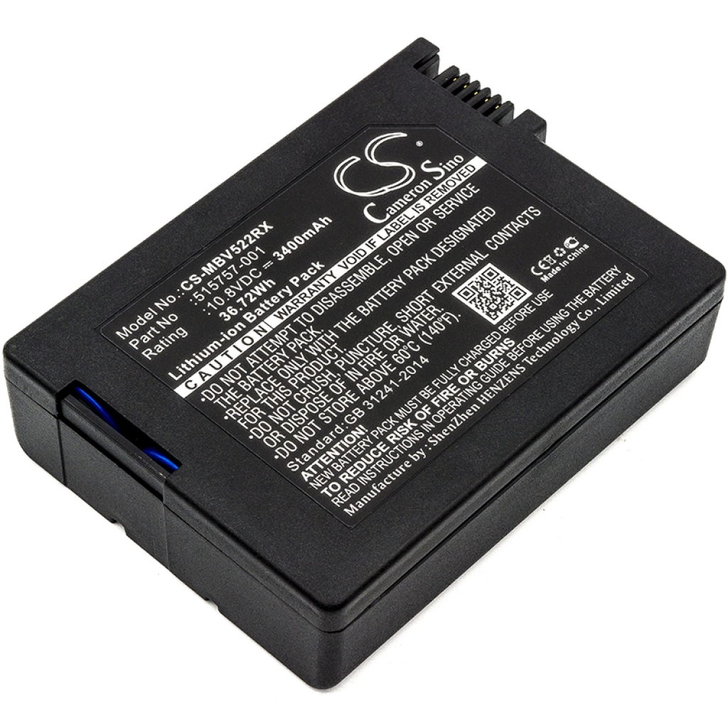 Batteries Cable Modem Battery CS-MBV522RX