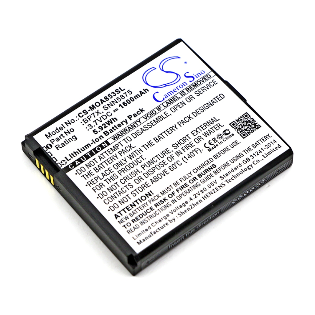 Battery Replaces SNN5875