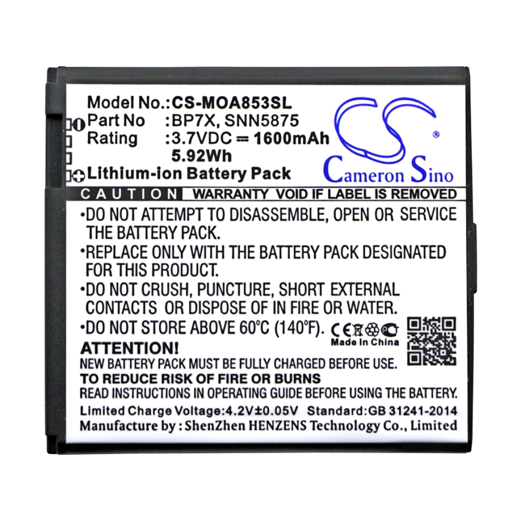 Battery Replaces SNN5875