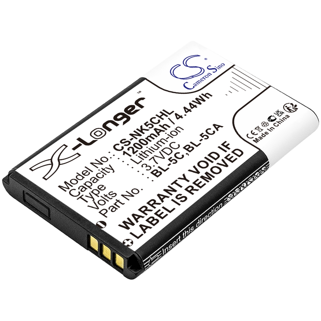 Mobile Phone Battery HYUNDAI CS-NK5CHL