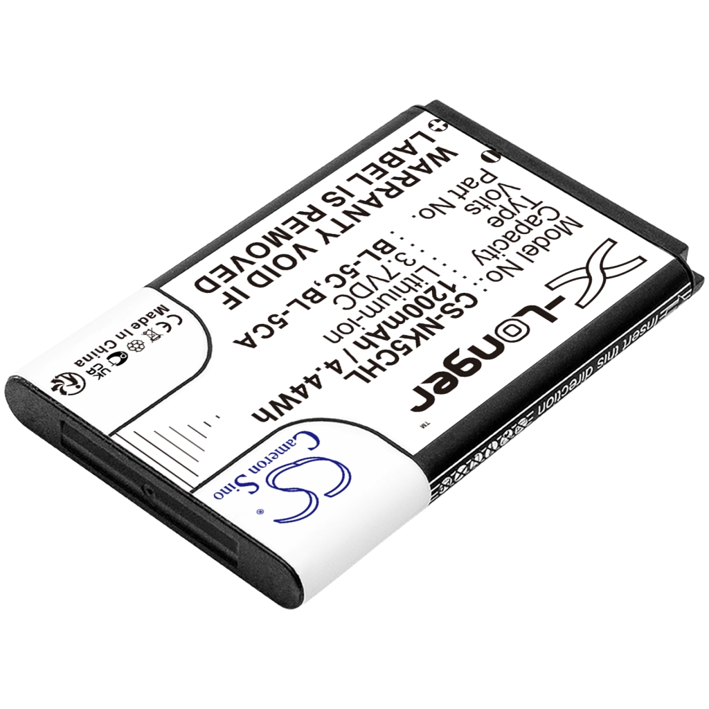 Mobile Phone Battery HYUNDAI CS-NK5CHL