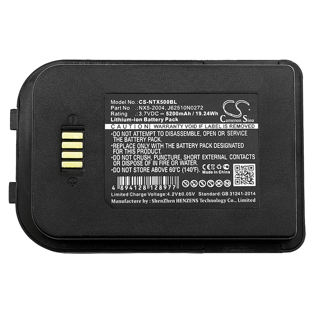 BarCode, Scanner Battery Nautiz CS-NTX500BL