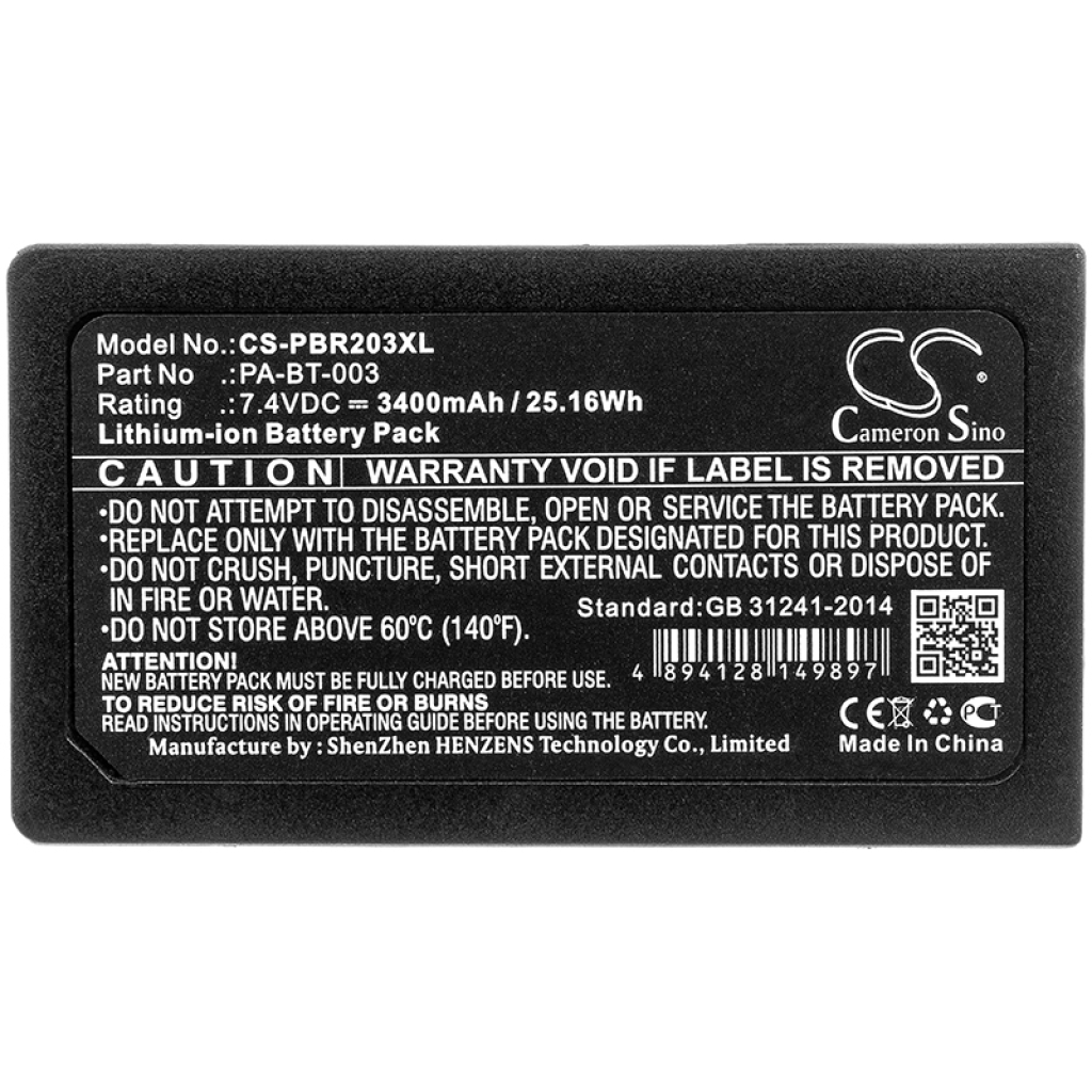 Printer Battery Brother CS-PBR203XL