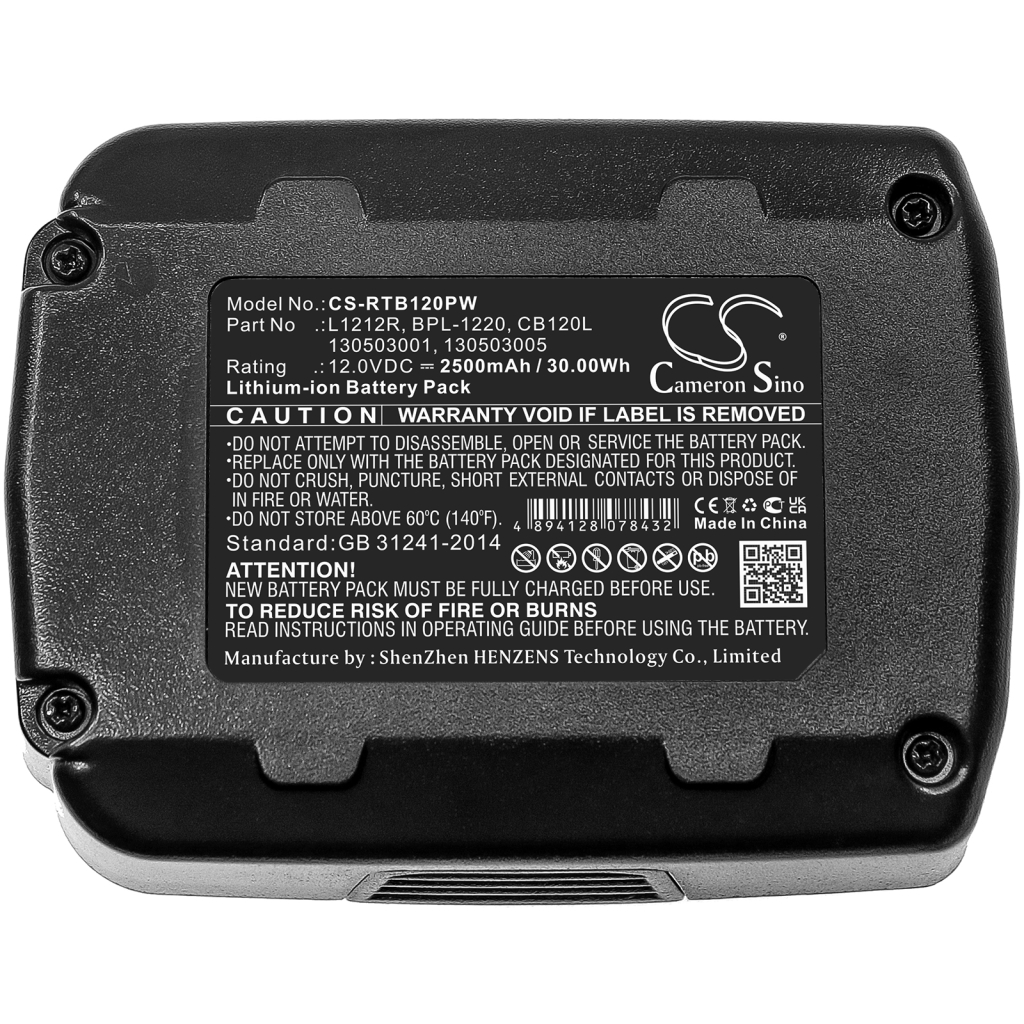 Battery Replaces L1212R