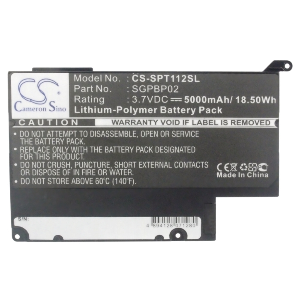 Tablet Battery Sony CS-SPT112SL