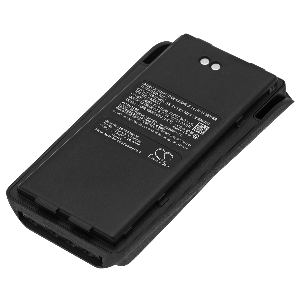 Battery Replaces PB300