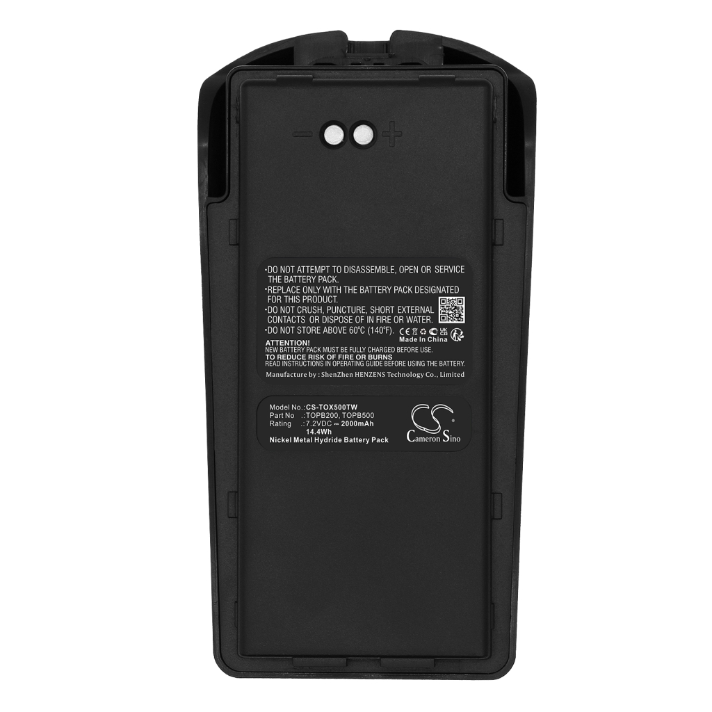 Battery Replaces PB300