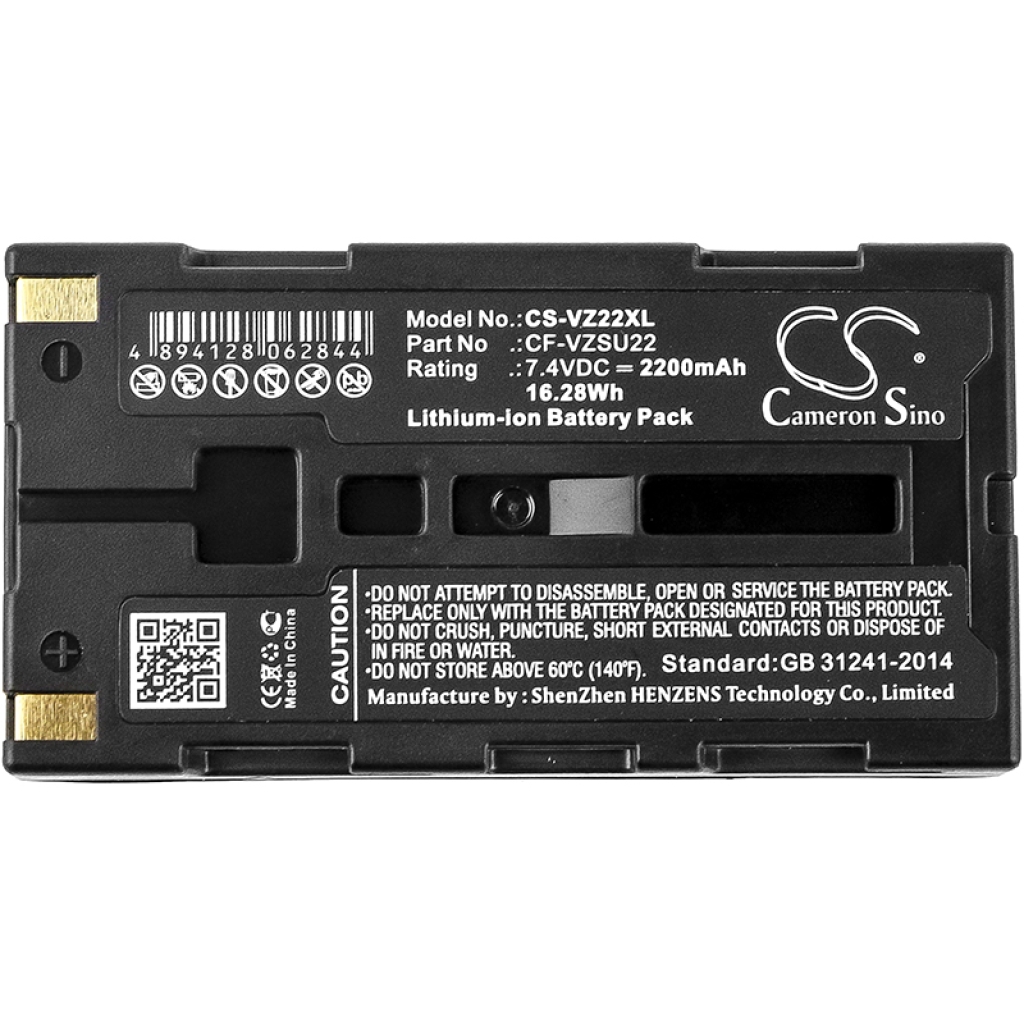 Tablet Battery Avio CS-VZ22XL